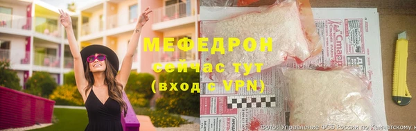 шишки Белоозёрский